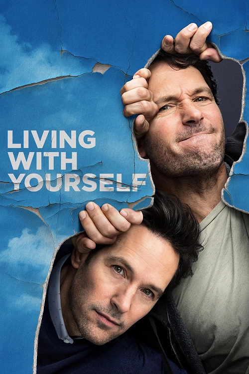 Yourself Script Scrybe