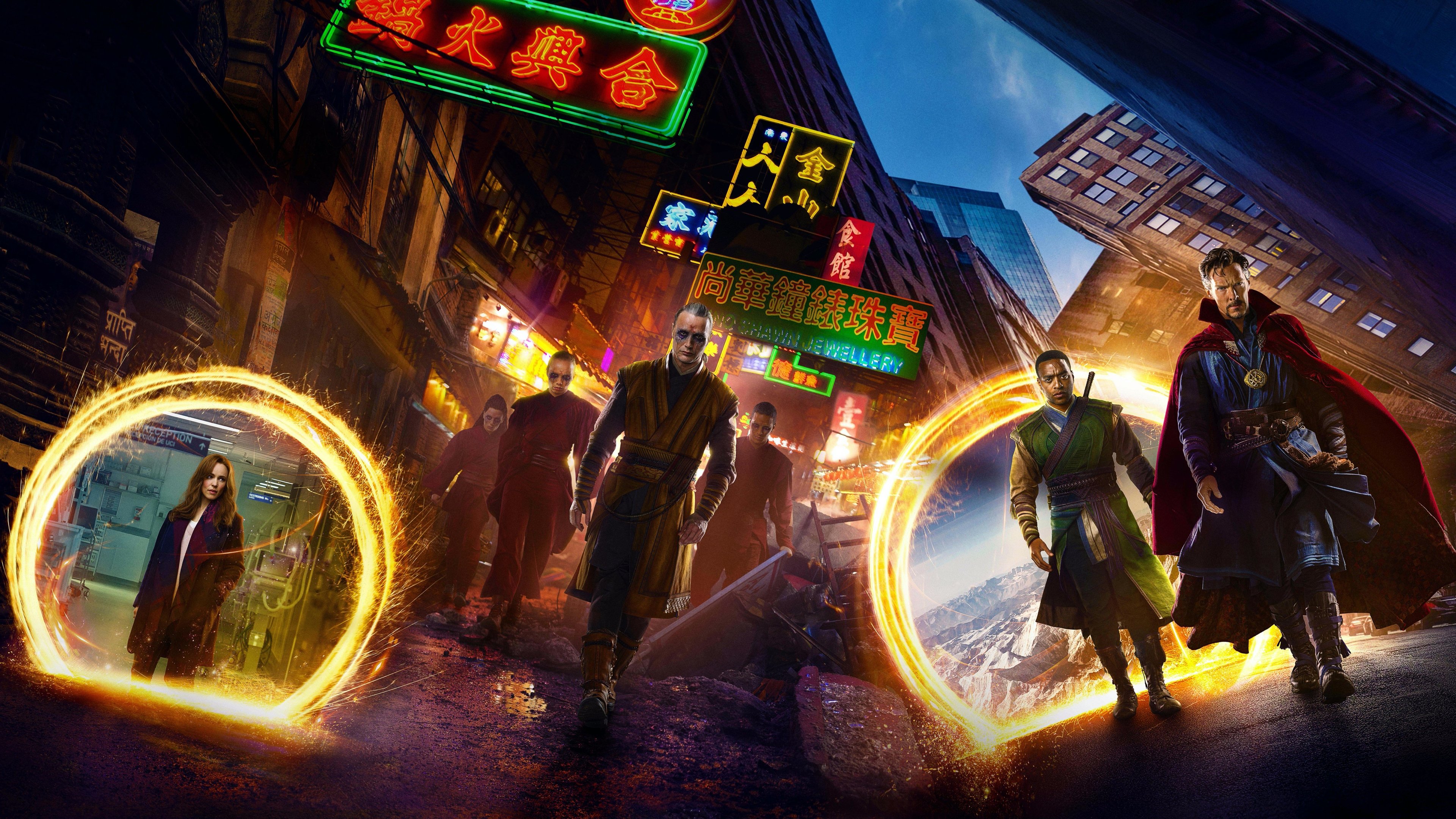 Doctor Strange backdrop