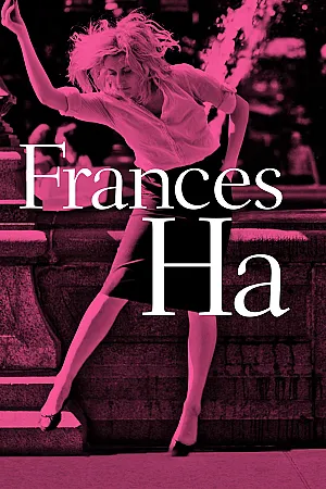 Frances Ha